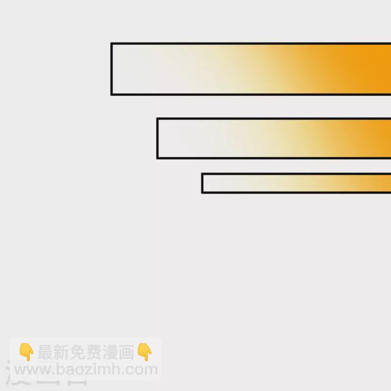 🍚寻找前世之旅 第2季第113话 养伤1 第30页