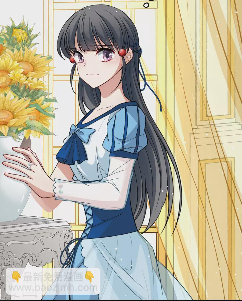 🍚寻找前世之旅 第2季第113话 养伤1 第9页