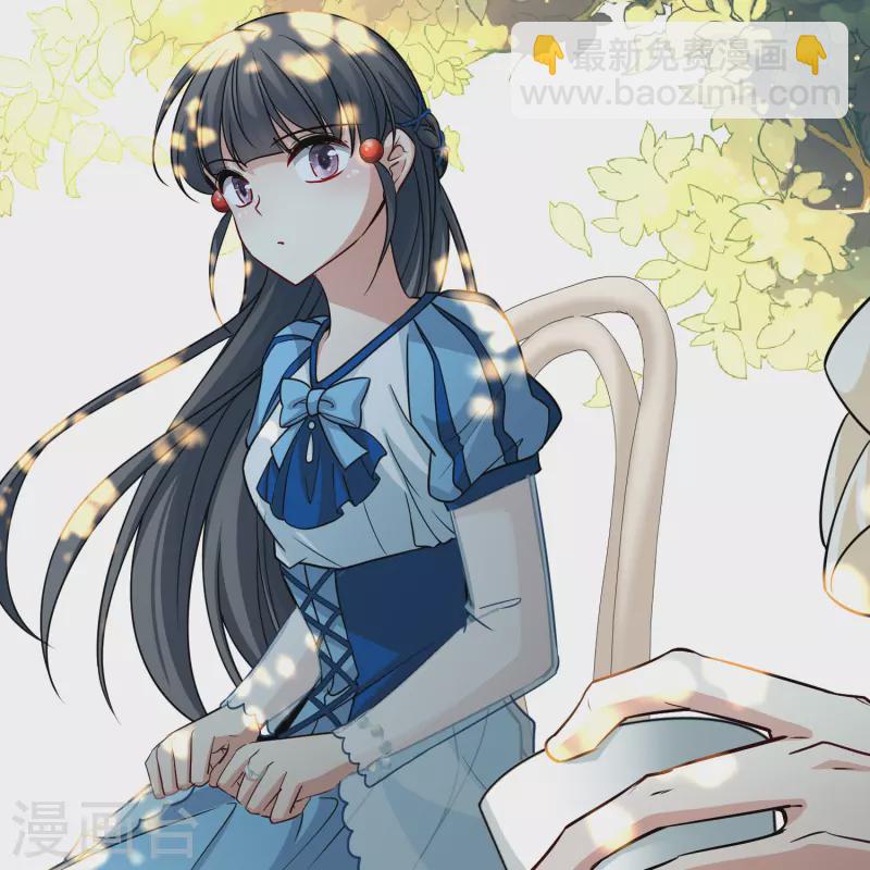 🍚寻找前世之旅 第2季第115话 养伤3 第14页