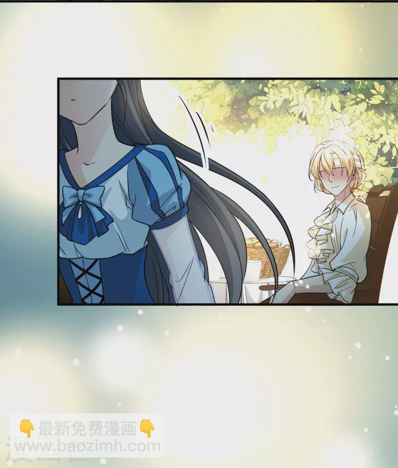 🍚寻找前世之旅 第2季第115话 养伤3 第36页