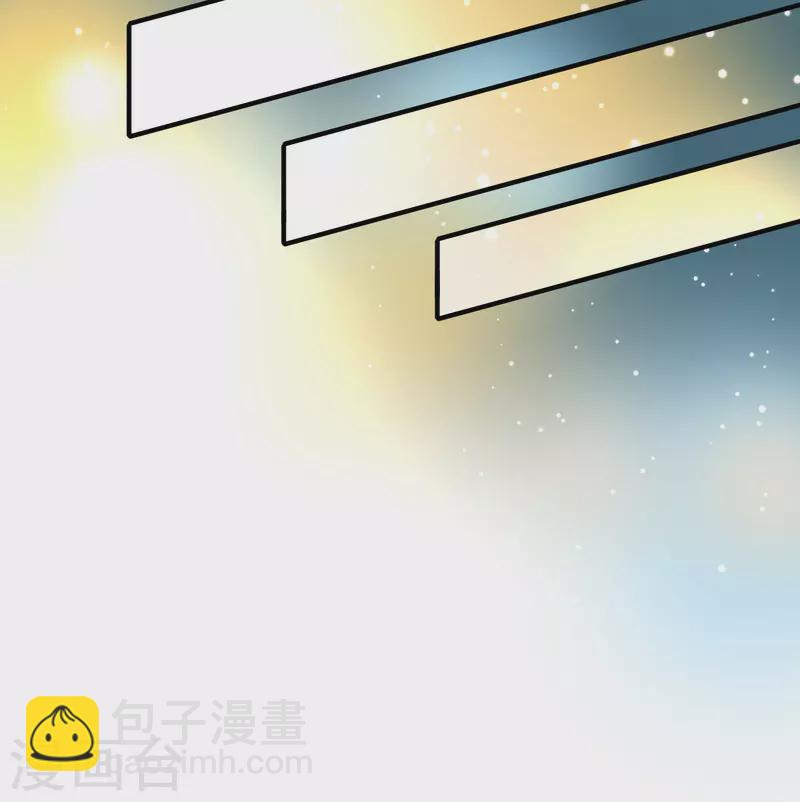 🍚寻找前世之旅 第2季第115话 养伤3 第38页