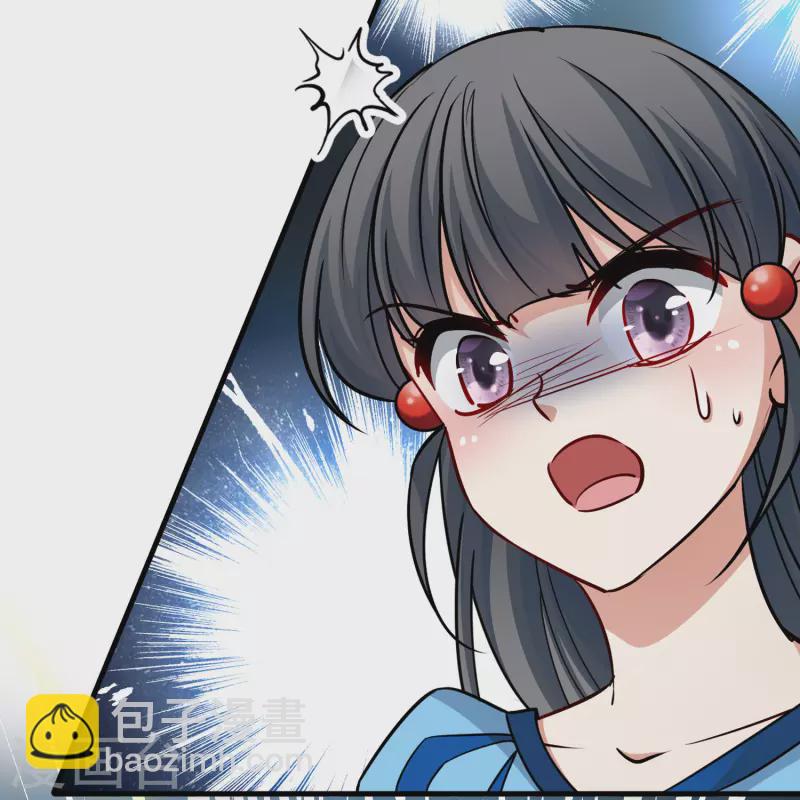 🍚寻找前世之旅 第2季第117话 幕后的操纵者2 第14页