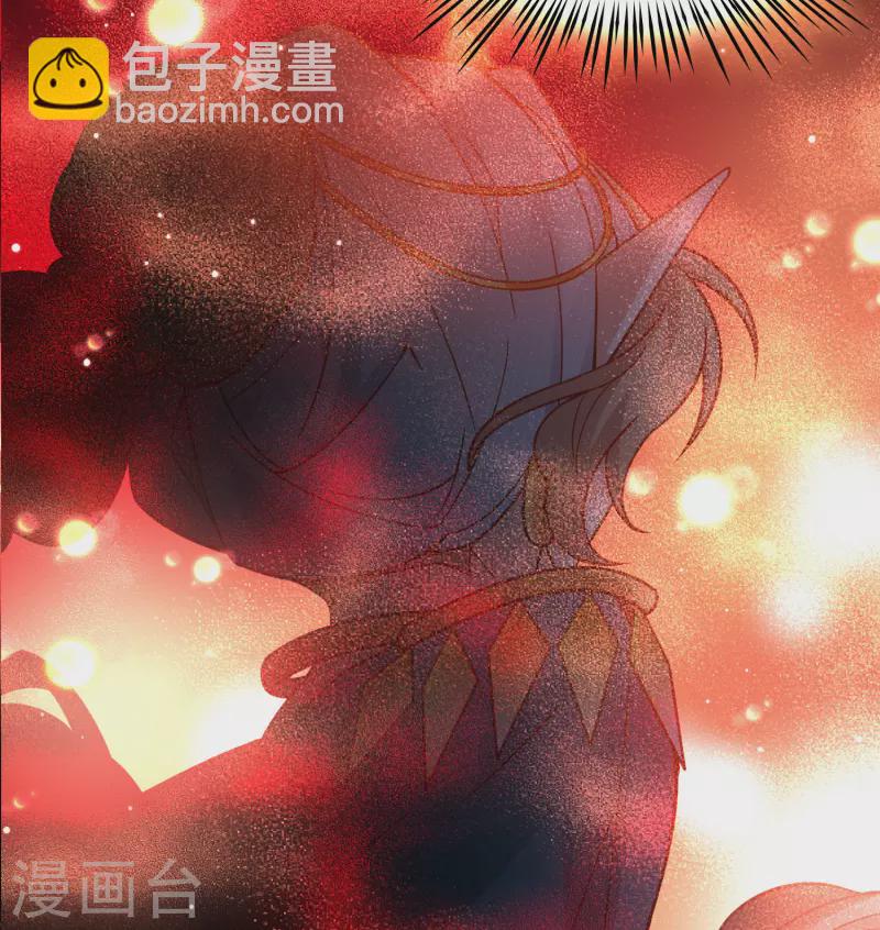🍚寻找前世之旅 第2季第121话 被封印的记忆1 第12页