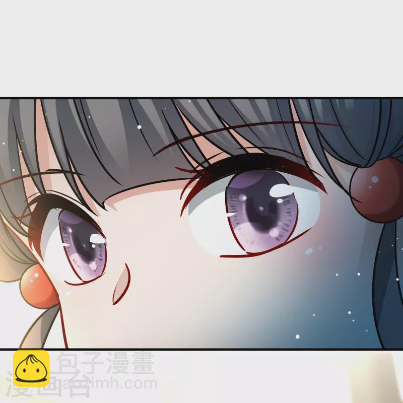 🍚寻找前世之旅 第2季第127话 被封印的记忆7 第33页