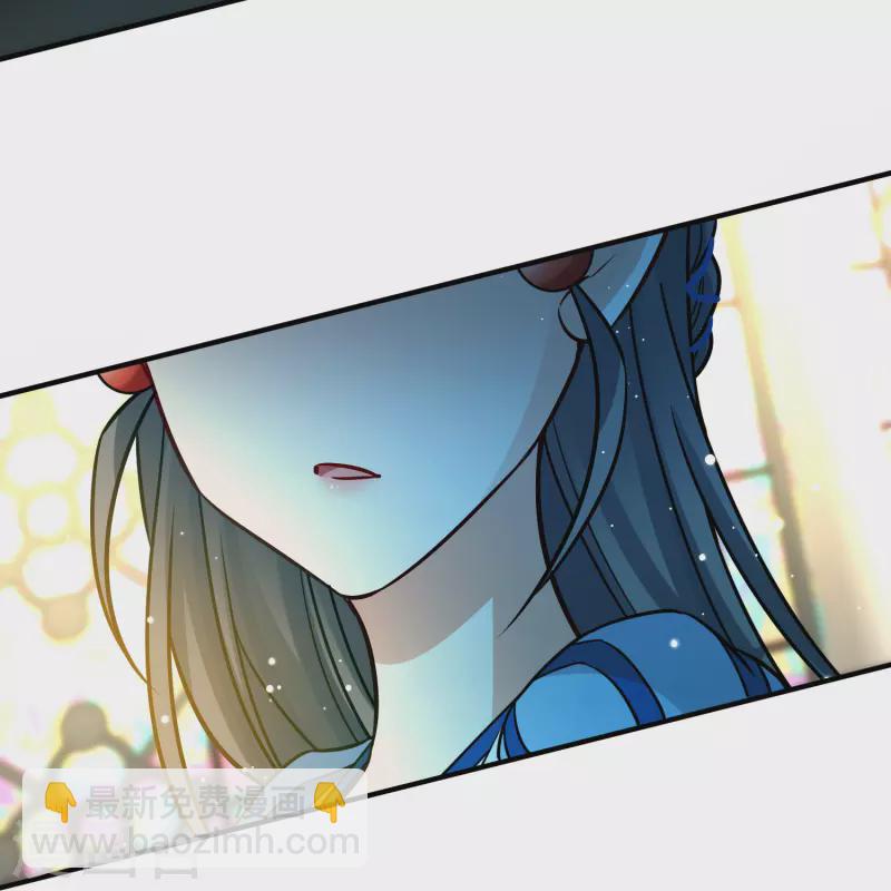 🍚寻找前世之旅 第2季第127话 被封印的记忆7 第36页