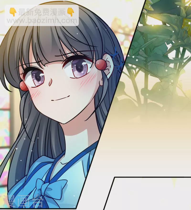🍚寻找前世之旅 第2季第127话 被封印的记忆7 第40页