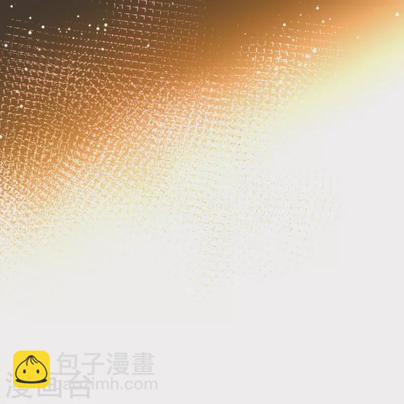 🍚寻找前世之旅 第2季第129话 向日葵花语1 第18页
