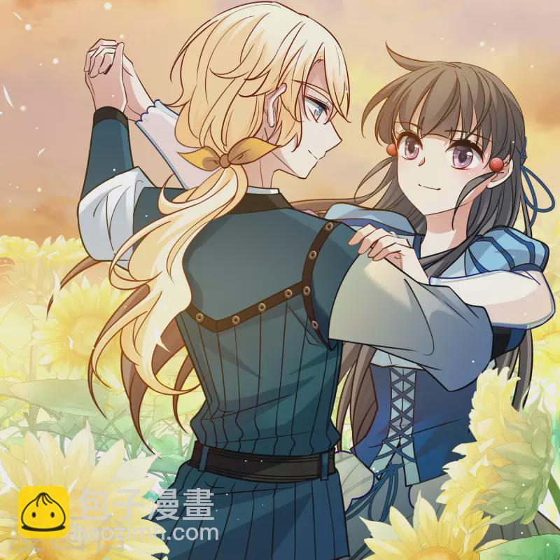 🍚寻找前世之旅 第2季第129话 向日葵花语1 第27页