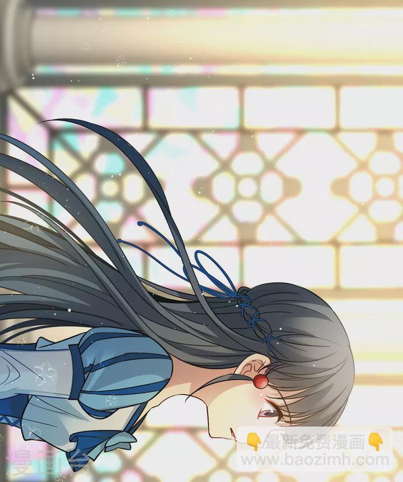 🍚寻找前世之旅 第2季第129话 向日葵花语1 第9页