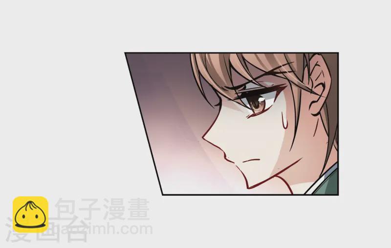 🍚寻找前世之旅 第67话 新年的准备1 第12页