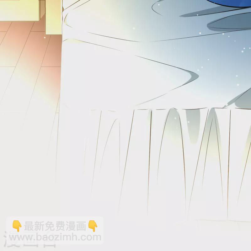 🍚寻找前世之旅 第2季第133话 向日葵花语5 第22页