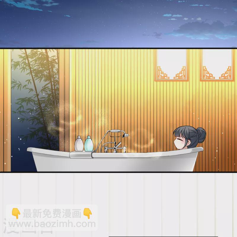 🍚寻找前世之旅 第2季第139话 呼救2 第7页