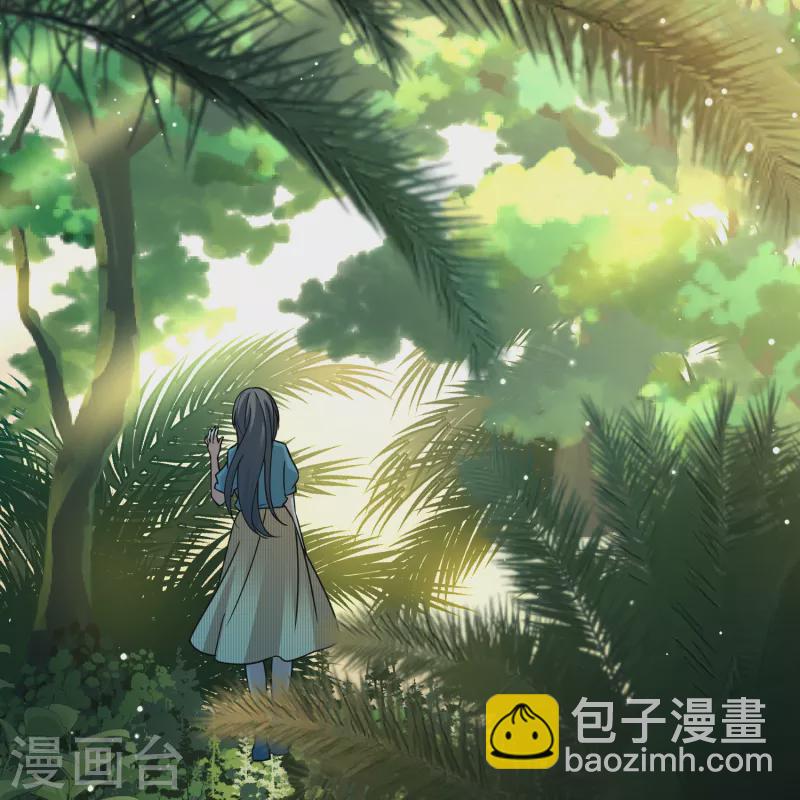 🍚寻找前世之旅 第2季第141话 前往奇琴伊察2 第13页