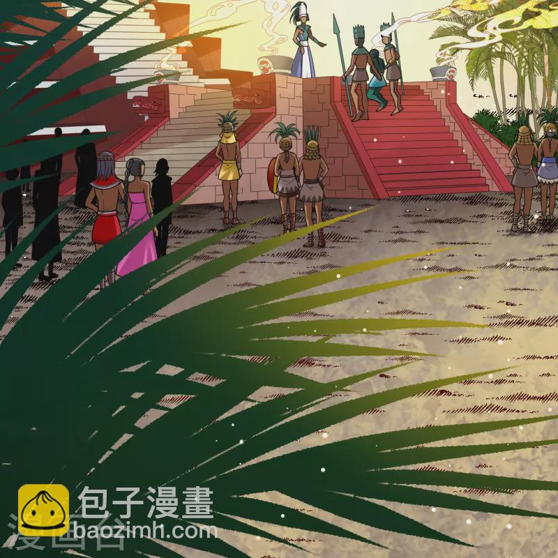 🍚寻找前世之旅 第2季第141话 前往奇琴伊察2 第21页