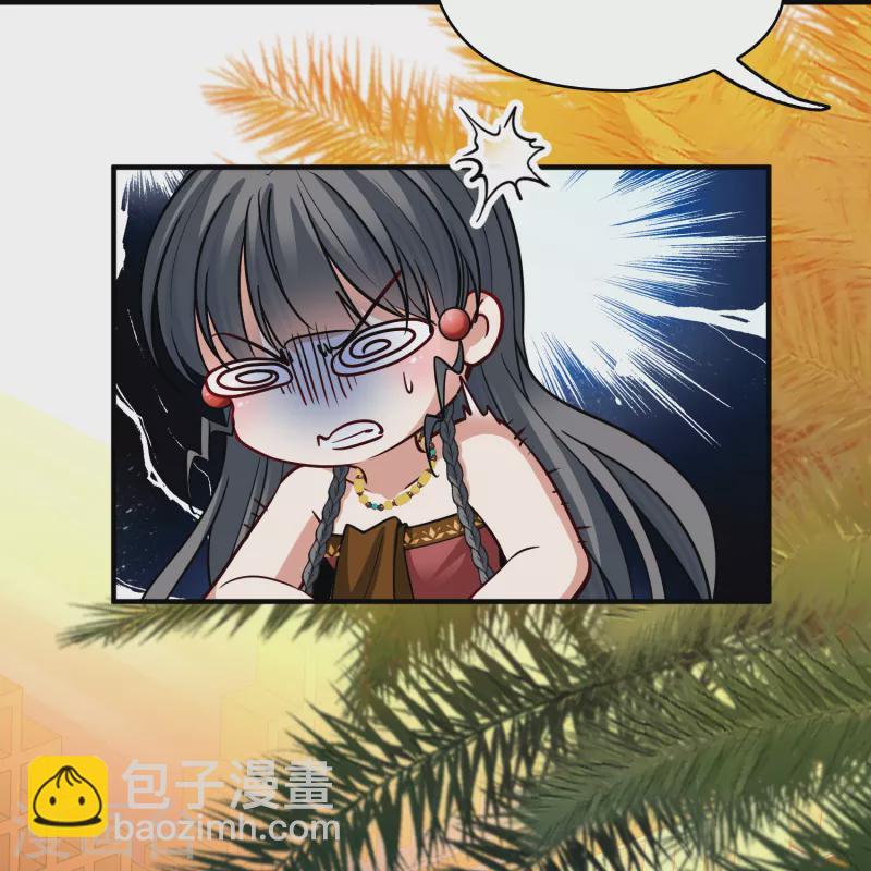 🍚寻找前世之旅 第2季第145话 水土不服2 第24页