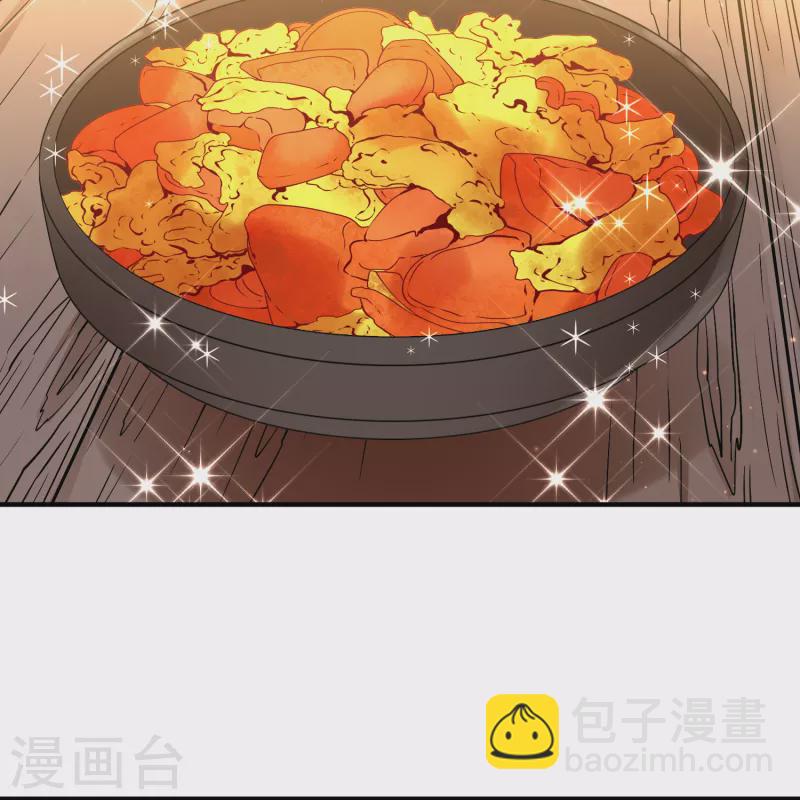 🍚寻找前世之旅 第2季第145话 水土不服2 第35页