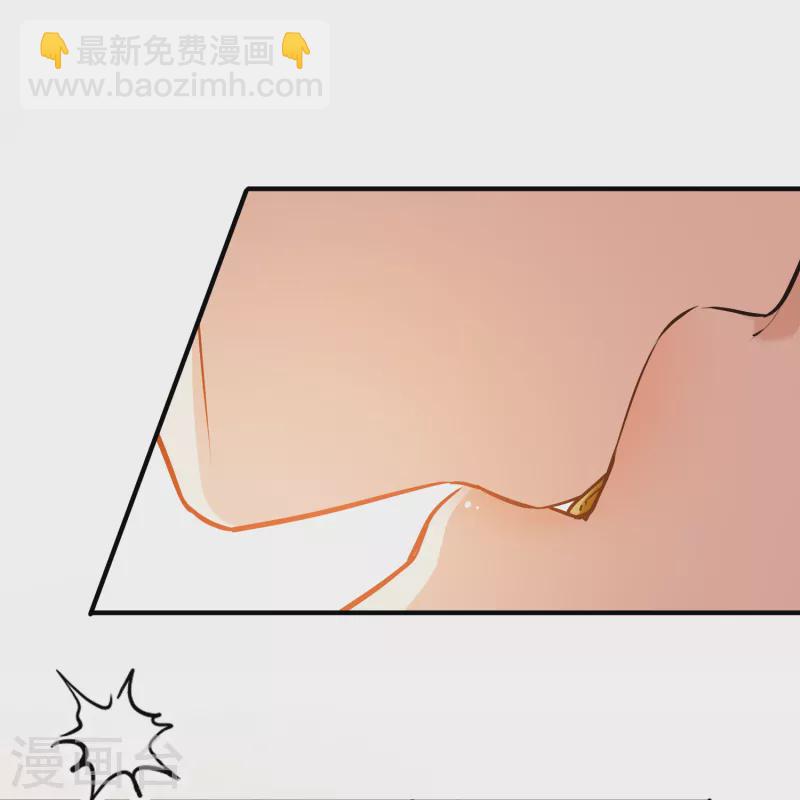 🍚寻找前世之旅 第2季第149话 绝食2 第19页
