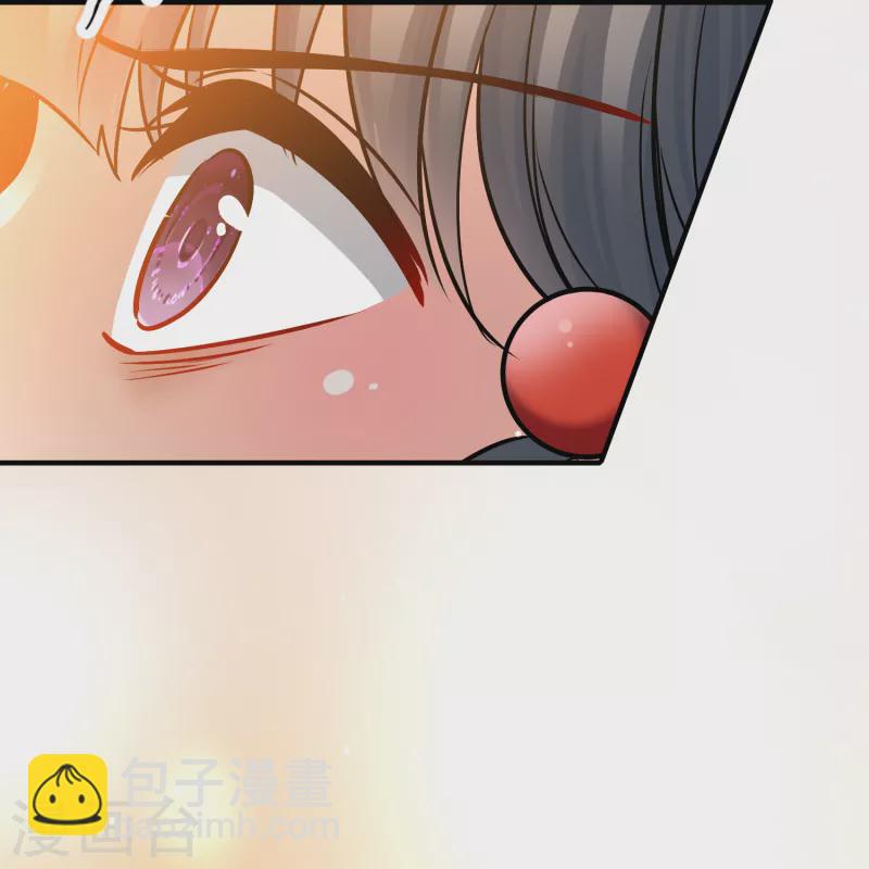 🍚寻找前世之旅 第2季第149话 绝食2 第20页
