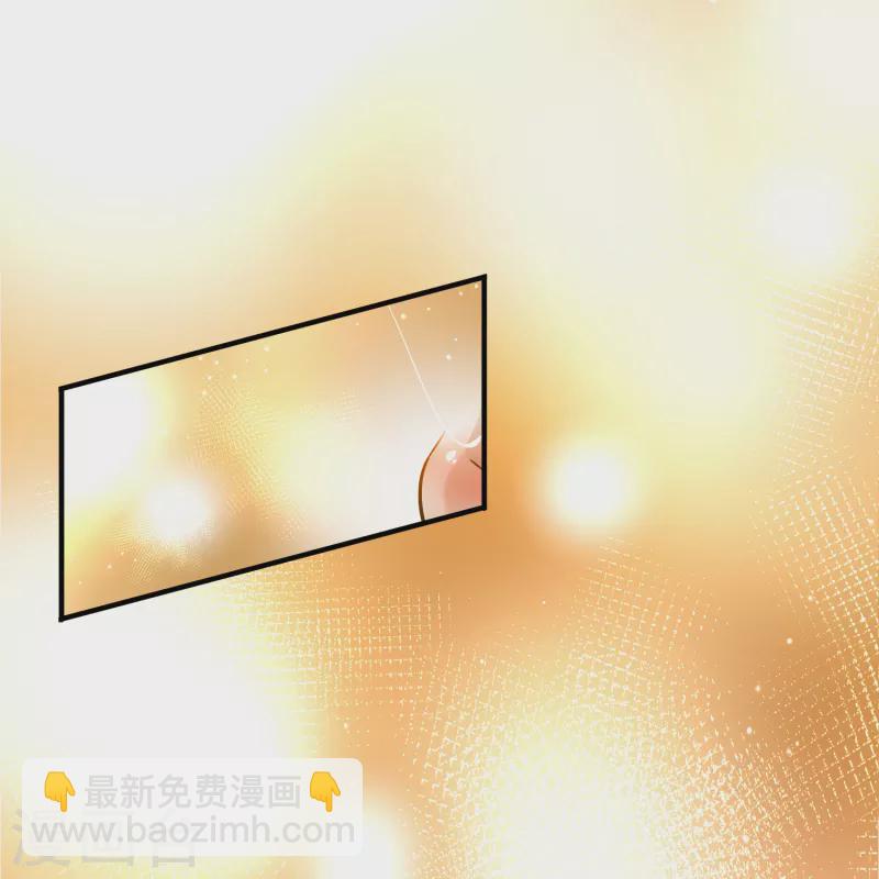 🍚寻找前世之旅 第2季第149话 绝食2 第23页