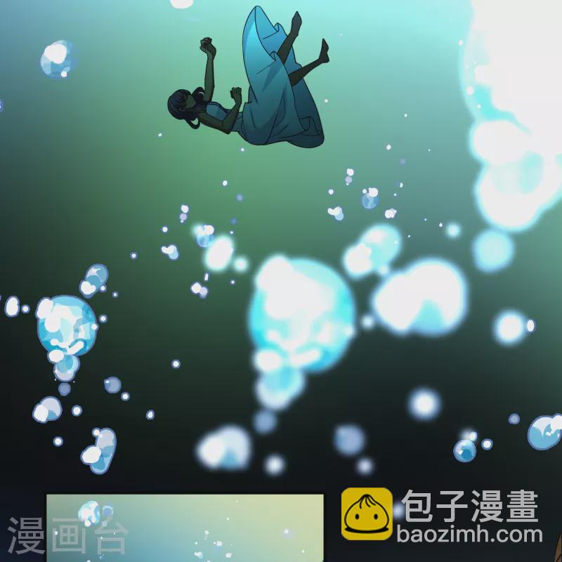 🍚寻找前世之旅 第2季第149话 绝食2 第35页