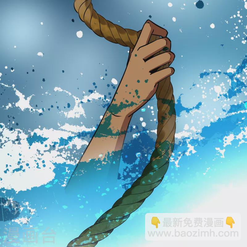 🍚寻找前世之旅 第2季第149话 绝食2 第37页