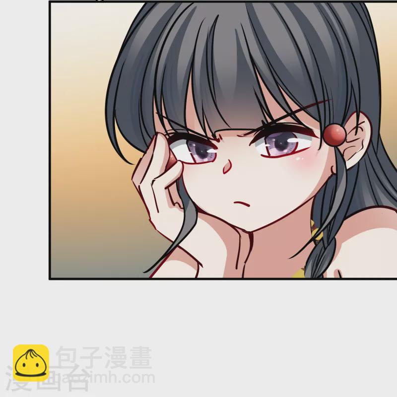🍚寻找前世之旅 第2季第149话 绝食2 第41页