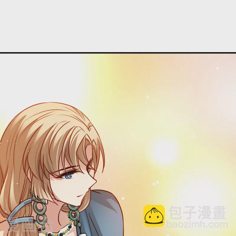 🍚寻找前世之旅 第2季第149话 绝食2 第8页