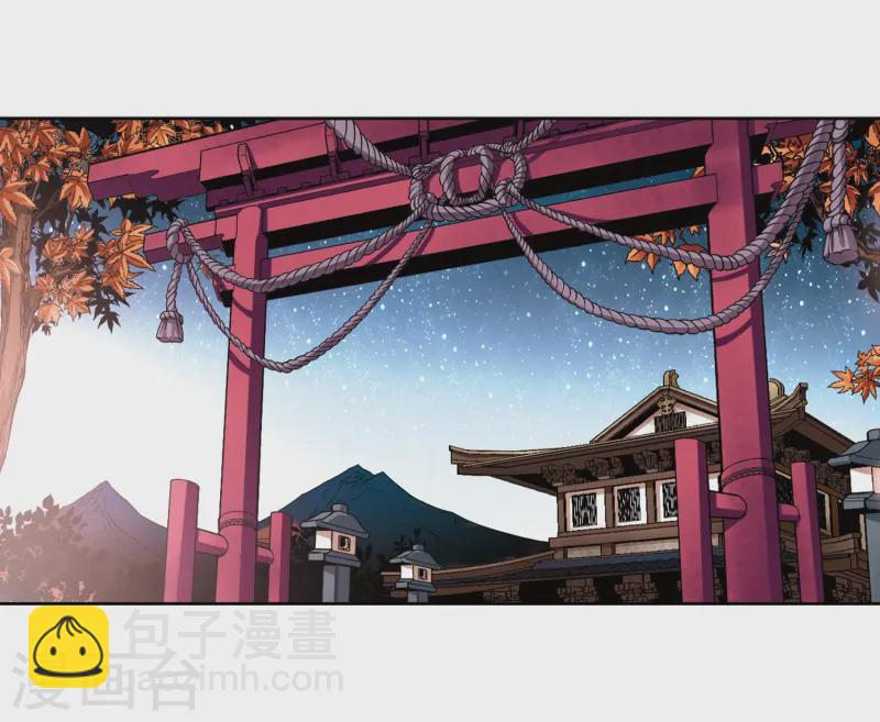 🍚寻找前世之旅 第69话 新年的准备3 第28页