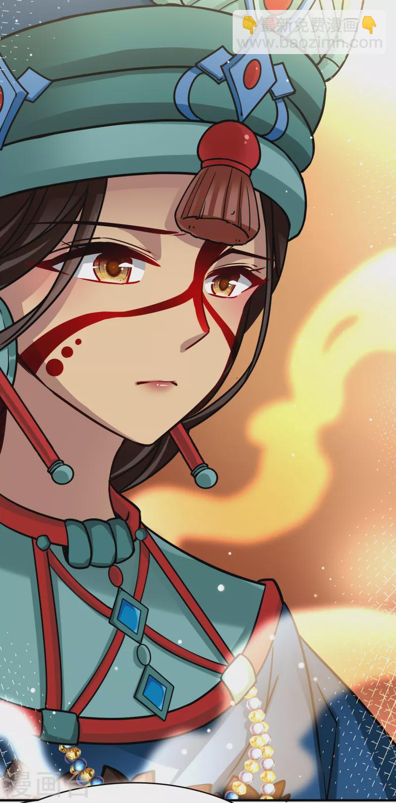 🍚寻找前世之旅 第2季第155话 玛雅女王2 第22页