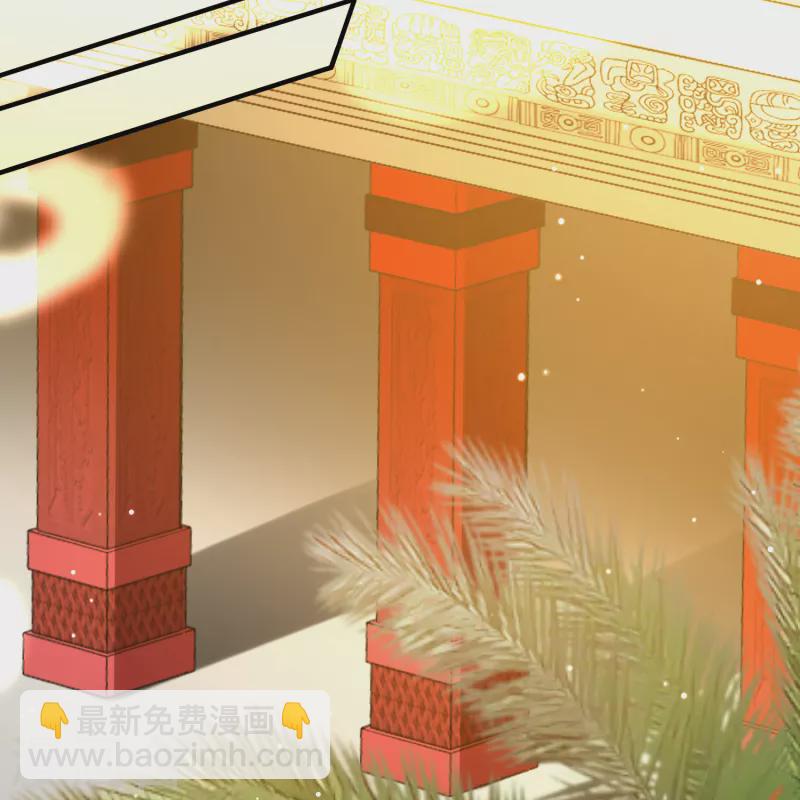 🍚寻找前世之旅 第2季第155话 玛雅女王2 第34页