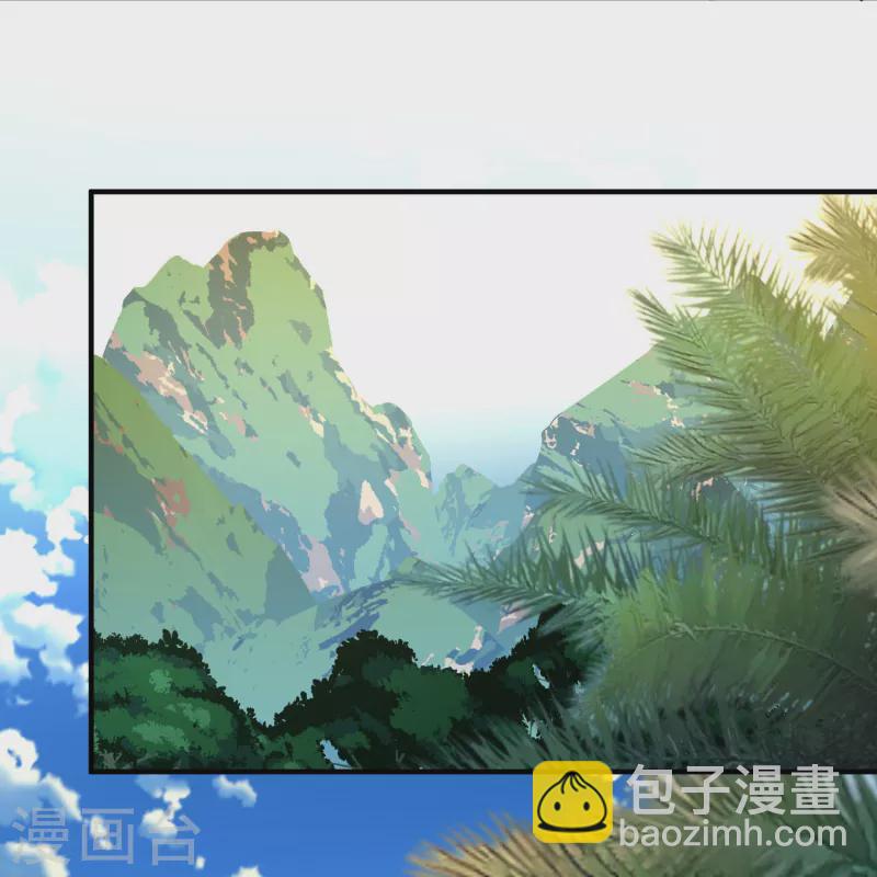 🍚寻找前世之旅 第2季第161话 女王次子-巴加尔王子2 第26页