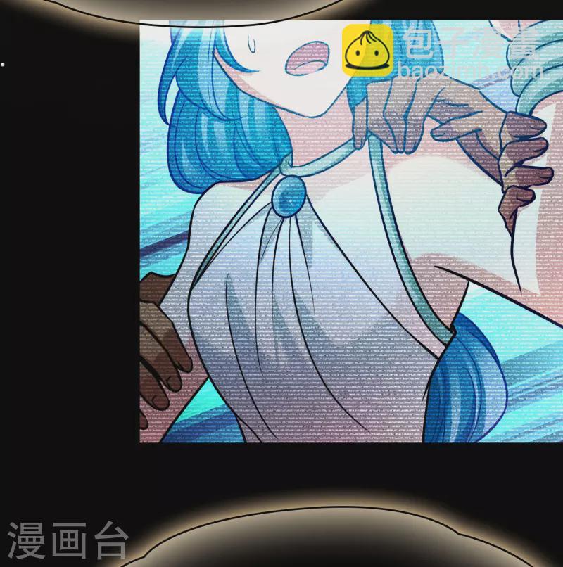🍚寻找前世之旅 第2季第175话 复仇的种子2 第26页