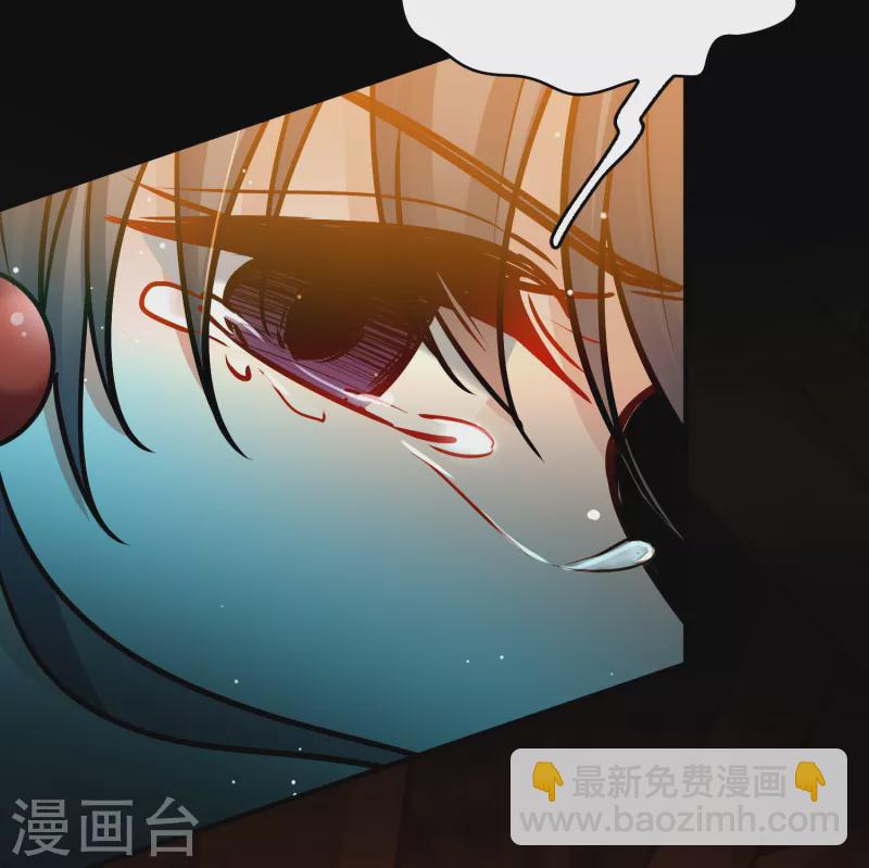 🍚寻找前世之旅 第2季第179话 欲望2 第22页