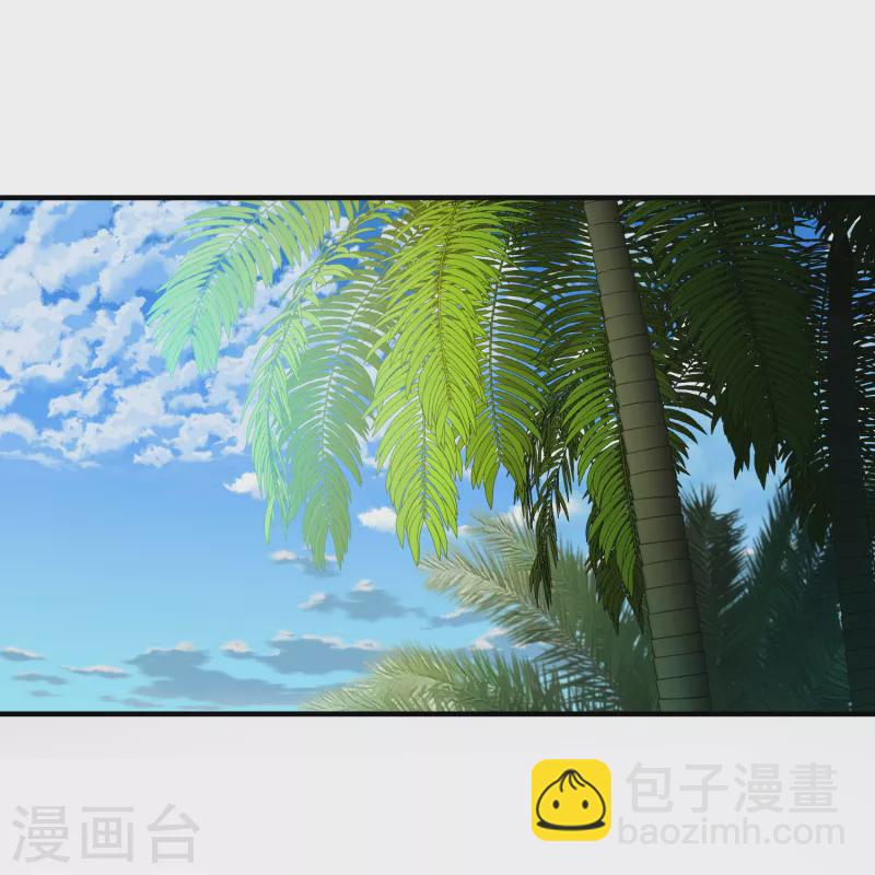 🍚寻找前世之旅 第2季第179话 欲望2 第32页