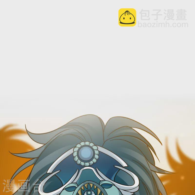 🍚寻找前世之旅 第2季第185话 最会隐藏的人2 第8页
