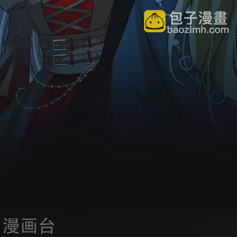 🍚寻找前世之旅 第2季第191话 吸血鬼的城堡2 第20页