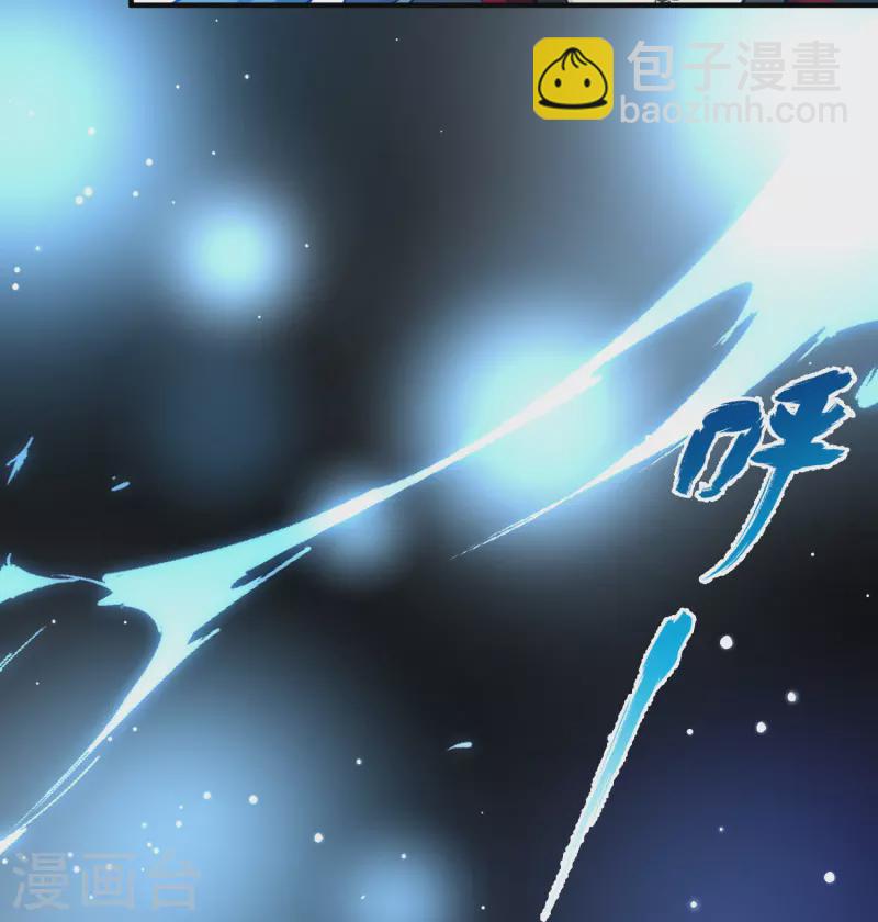🍚寻找前世之旅 第2季第191话 吸血鬼的城堡2 第24页