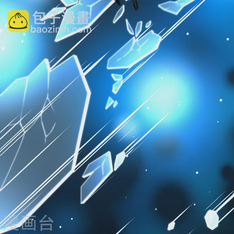 🍚寻找前世之旅 第2季第191话 吸血鬼的城堡2 第27页