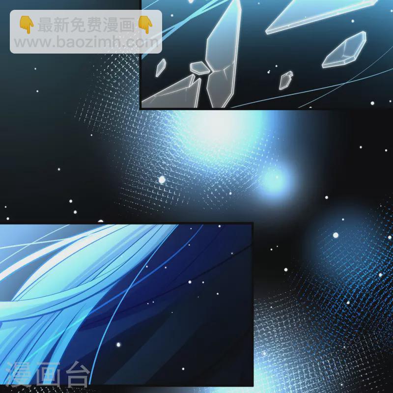 🍚寻找前世之旅 第2季第191话 吸血鬼的城堡2 第30页