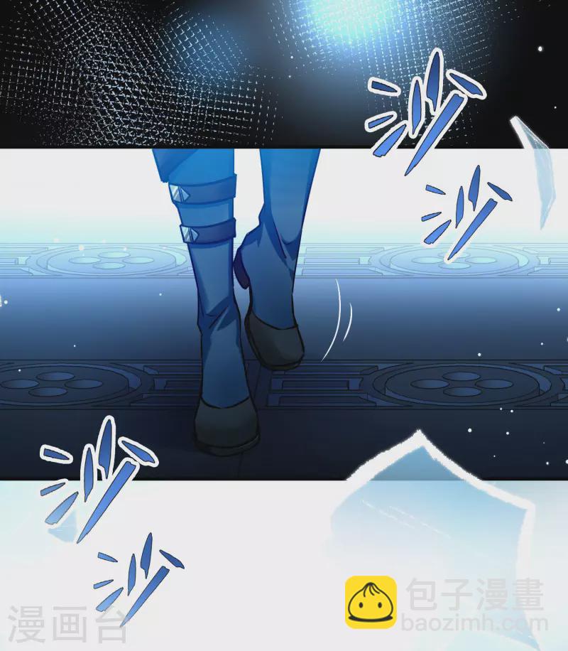 🍚寻找前世之旅 第2季第191话 吸血鬼的城堡2 第31页