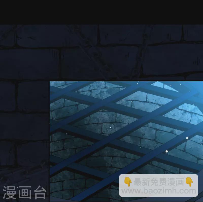 🍚寻找前世之旅 第2季第195话 困在地牢2 第30页
