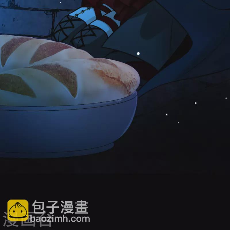 🍚寻找前世之旅 第2季第195话 困在地牢2 第7页