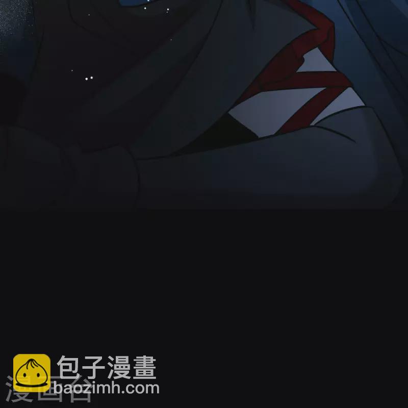 🍚寻找前世之旅 第2季第197话 熟悉的吻2 第19页