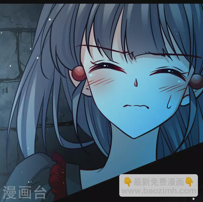 🍚寻找前世之旅 第2季第197话 熟悉的吻2 第20页