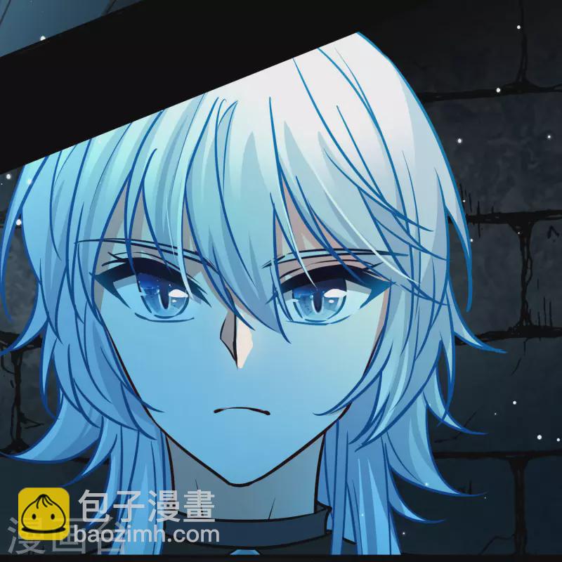 🍚寻找前世之旅 第2季第197话 熟悉的吻2 第21页