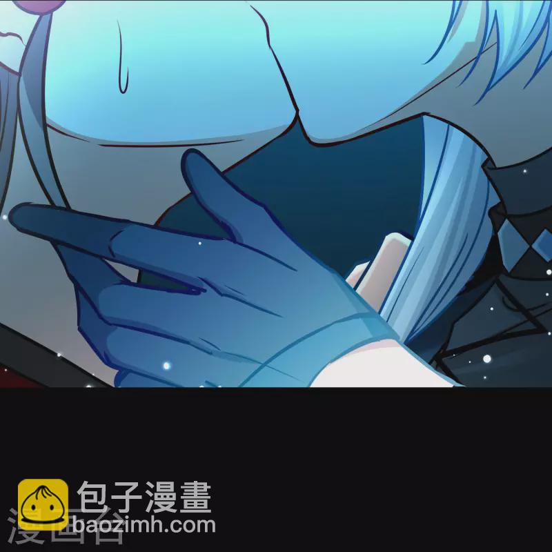 🍚寻找前世之旅 第2季第197话 熟悉的吻2 第24页