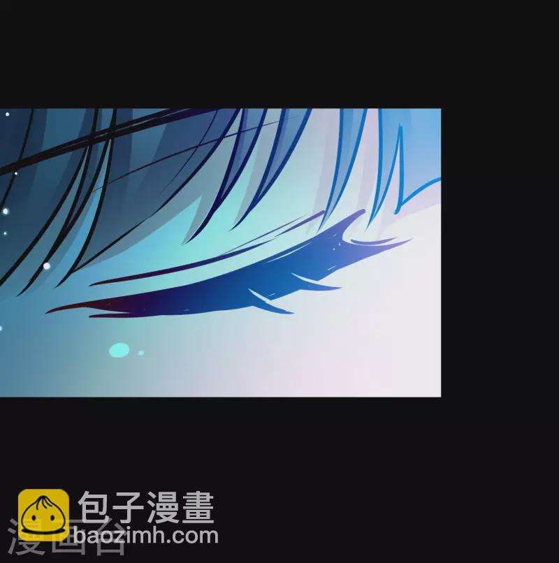 🍚寻找前世之旅 第2季第197话 熟悉的吻2 第27页