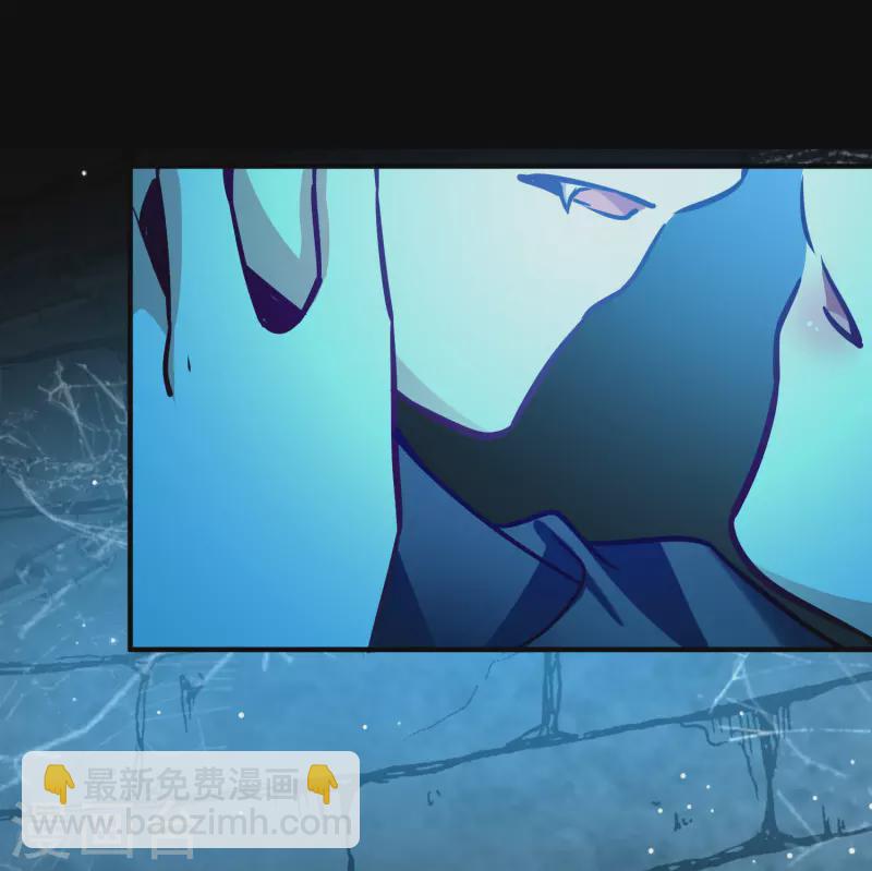 🍚寻找前世之旅 第2季第197话 熟悉的吻2 第31页