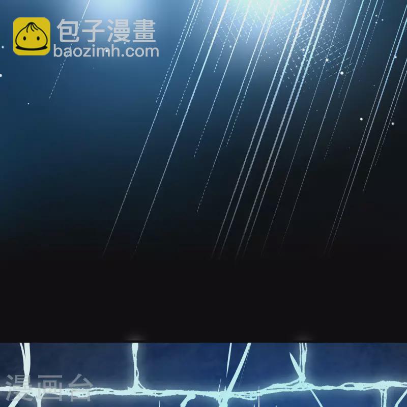🍚寻找前世之旅 第2季第199话 忍耐的极限2 第26页