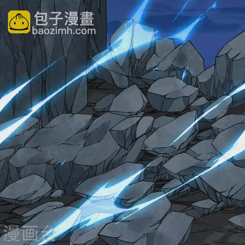 🍚寻找前世之旅 第2季第199话 忍耐的极限2 第37页